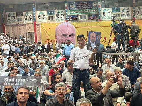 آغاز برنامه انتخاباتی نامزدهای انتخابات ریاست‌جمهوری در مشهد | از حضور باتأخیر پزشکیان تا تغییر مکان سخنرانی جلیلی (۶ تیر ۱۴۰۳) + فیلم و عکس