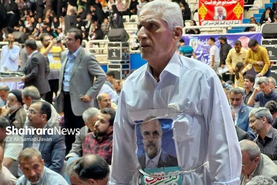 قالیباف در اجتماع هواداران خود در مشهد: کشور تاب اختلاف و دعوا و بهانه جویی ندارد| ما سیاست بلدیم، اما کار‌های خلاف انجام نمی‌دهیم+ فیلم و عکس (۶ تیرماه ۱۴۰۳)