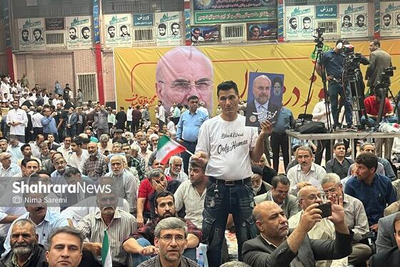 قالیباف در اجتماع هواداران خود در مشهد: کشور تاب اختلاف و دعوا و بهانه جویی ندارد| ما سیاست بلدیم، اما کار‌های خلاف انجام نمی‌دهیم+ فیلم و عکس (۶ تیرماه ۱۴۰۳)
