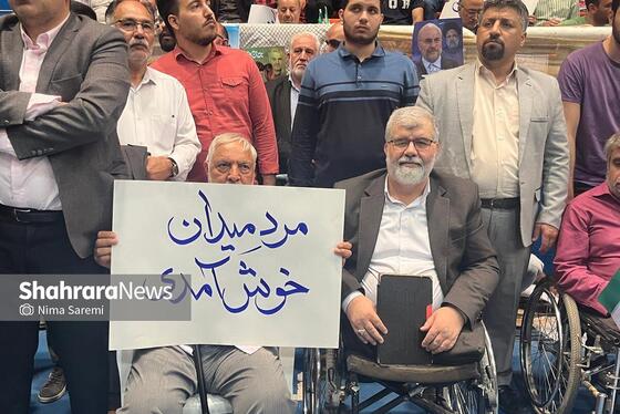 قالیباف در اجتماع هواداران خود در مشهد: کشور تاب اختلاف و دعوا و بهانه جویی ندارد| ما سیاست بلدیم، اما کار‌های خلاف انجام نمی‌دهیم+ فیلم و عکس (۶ تیرماه ۱۴۰۳)