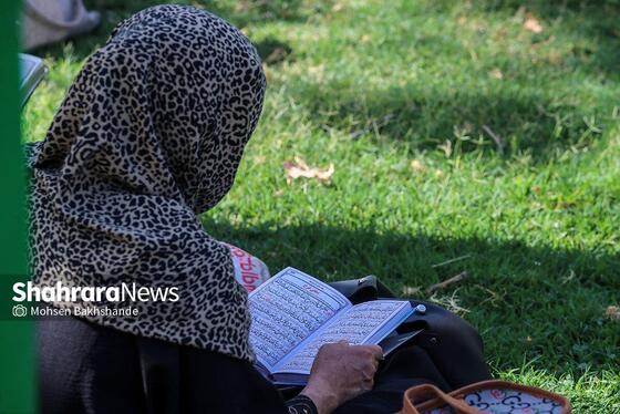 مادران انتظار | عکس‌هایی از مادران کنکوری‌ها پشت درهای بسته
