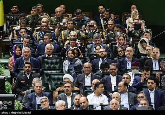 آغاز مراسم تحلیف رئیس‌جمهور در مجلس شورای اسلامی