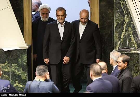 آغاز مراسم تحلیف رئیس‌جمهور در مجلس شورای اسلامی