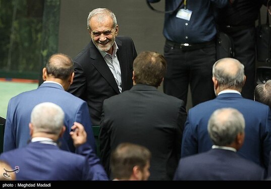 آغاز مراسم تحلیف رئیس‌جمهور در مجلس شورای اسلامی