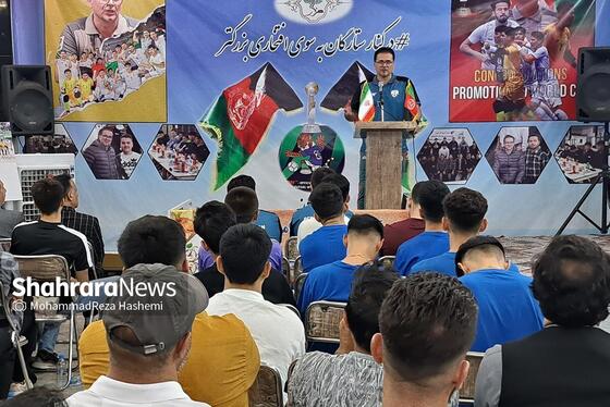 مجید مرتضایی: حضور تیم ملی فوتسال افغانستان در جمع ۱۰ تیم برتر دنیا افتخار بزرگی است