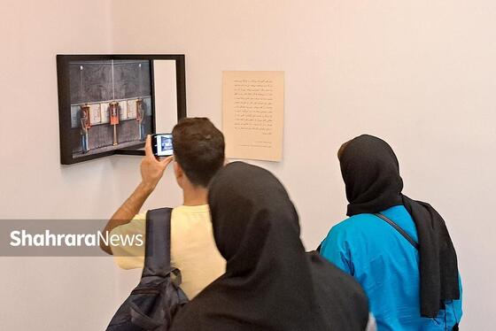 درنگی بر نمایشگاه «عکاسی، مرگ ماهی و چند مسئله دیگر»