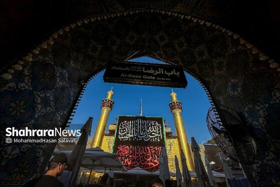 مسیر عاشقی | نجف اشرف