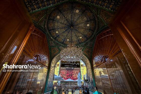 مسیر عاشقی | نجف اشرف