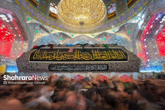 مسیر عاشقی | نجف اشرف