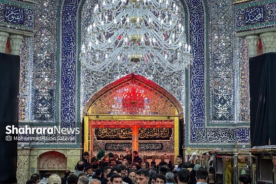 مسیر عاشقی | نجف اشرف