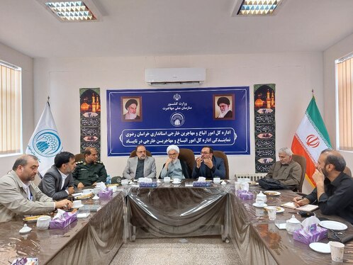 تاکنون ۱۰ هزار زائر افغانستانی اربعین از مرز دوغارون وارد ایران شده‌اند