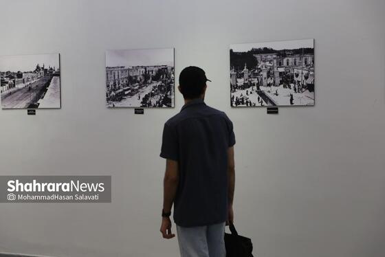 گزارش تصویری| نمایشگاه عکس «غریبِ قریب» | تصاویر قدیمی از حرم امام رضا(ع)