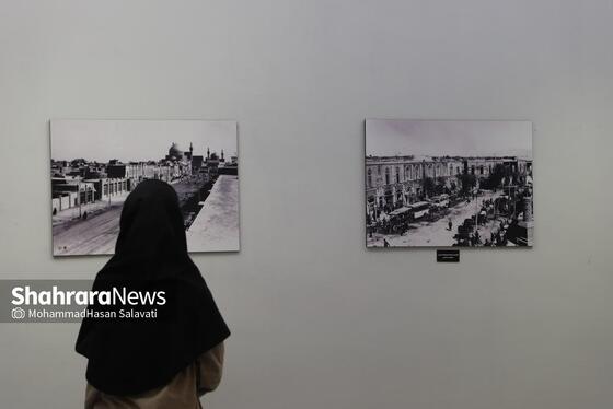 گزارش تصویری| نمایشگاه عکس «غریبِ قریب» | تصاویر قدیمی از حرم امام رضا(ع)