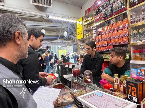 از عرضه زعفران تقلبی تا کم‌فروشی و گران‌فروشی در بازدید از بازار سرشور مشهد (۱۱ شهریور ۱۴۰۳) + فیلم و عکس