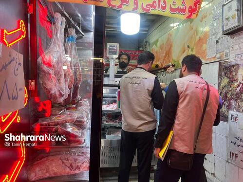 از عرضه زعفران تقلبی تا کم‌فروشی و گران‌فروشی در بازدید از بازار سرشور مشهد (۱۱ شهریور ۱۴۰۳) + فیلم و عکس