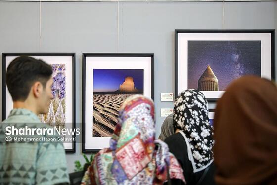 گزارش تصویری | هشتمین اکسپوی سراسری عکس همدم