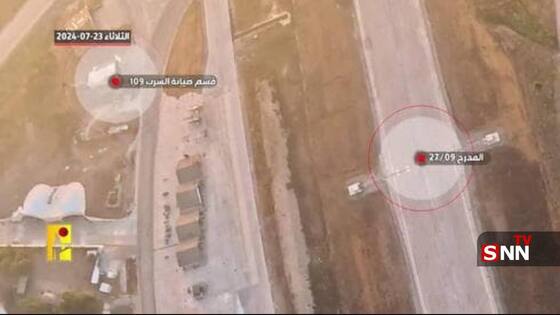 فرودگاه رامات اسرائیل هدف حمله حزب الله لبنان قرار گرفت + فیلم