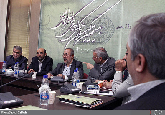 بيست و يكمين اجلاس كميسيون هاي فرهنگي كلان شهرهاي ايران