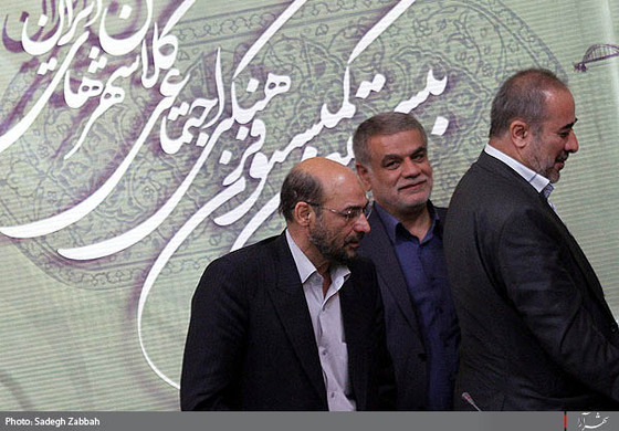 بيست و يكمين اجلاس كميسيون هاي فرهنگي كلان شهرهاي ايران