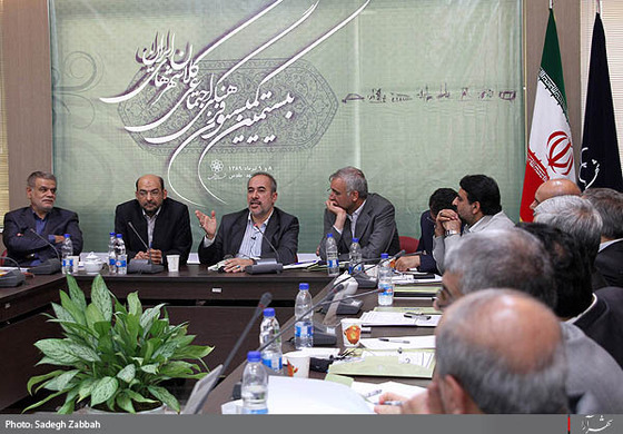بيست و يكمين اجلاس كميسيون هاي فرهنگي كلان شهرهاي ايران