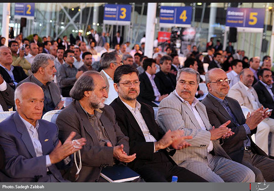 همايش گراميداشت روز صنعت و معدن