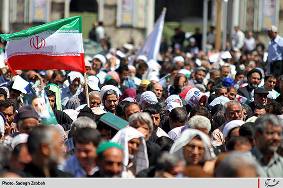 نماز جمعه مشهد