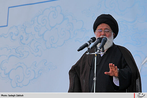 نماز جمعه مشهد