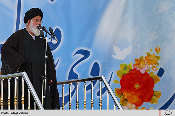 نماز جمعه مشهد