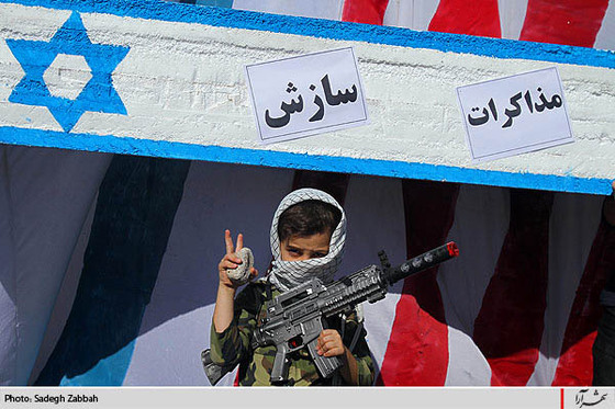 راهپيمايي روز جهاني قدس در مشهد-1