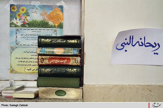 نخستين اعتكاف دانش آموزي كشور در مشهد
