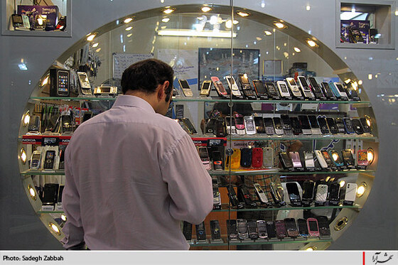 بـــازار موبــــايل مشـــهد