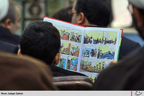مراسم  انتخاب كتاب سال خراسان رضوي 