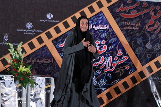 اختتاميه جشنواره فيلم هشت