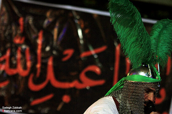 اجرای تعزیه امام حسین (ع) 