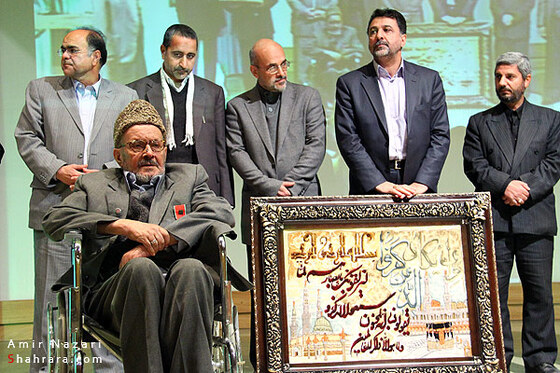 چهارمين جشنواره شعر دفاع مقدس خراسان رضوي