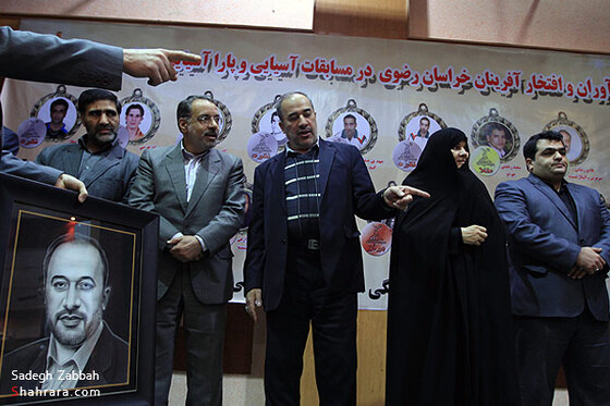 مراسم تقدير از مدال آوران گوانگجو 