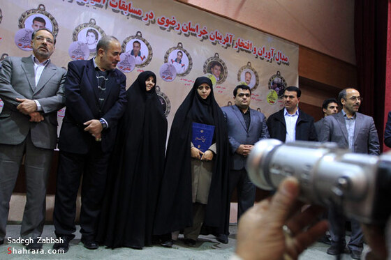 مراسم تقدير از مدال آوران گوانگجو 