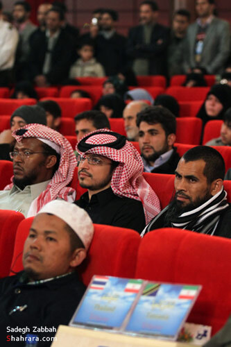 اختتامیه سومین دوره مسابقات بین المللی قرآن دانشجویان مسلمان 