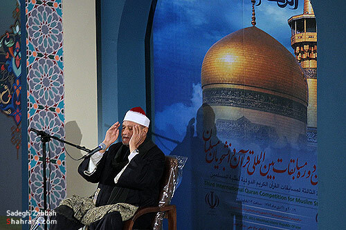 اختتامیه سومین دوره مسابقات بین المللی قرآن دانشجویان مسلمان 