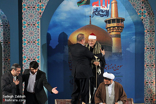 اختتامیه سومین دوره مسابقات بین المللی قرآن دانشجویان مسلمان 