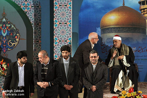 اختتامیه سومین دوره مسابقات بین المللی قرآن دانشجویان مسلمان 