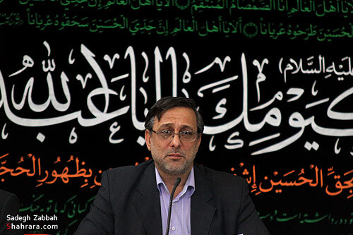جلسه علني شوراي شهر مشهد
