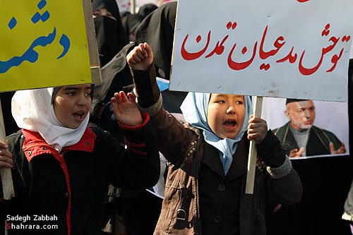 راهپيمايي مهاجرين افغان ساكن مشهد