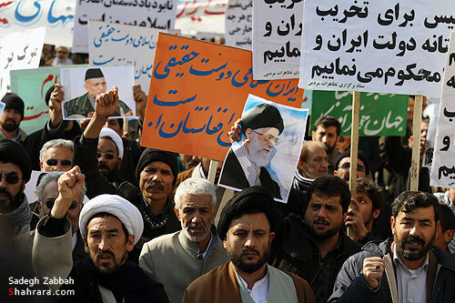 راهپيمايي مهاجرين افغان ساكن مشهد