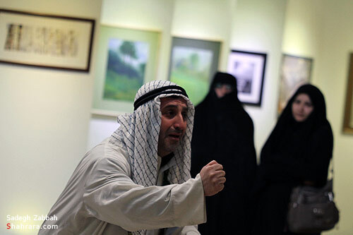 نمايشگاه هفتاد و سومين نفر