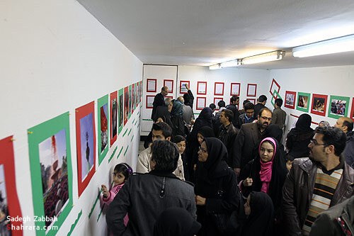 نمايشگاه هفتاد و سومين نفر