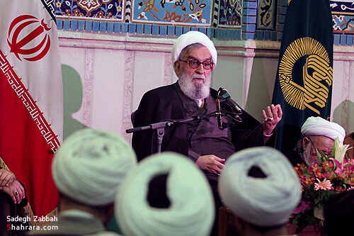 همايش پرچم داران بصيرت