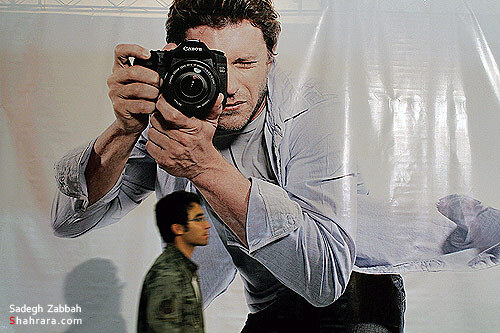 سيزدهمين نمايشگاه کامپيوتر 