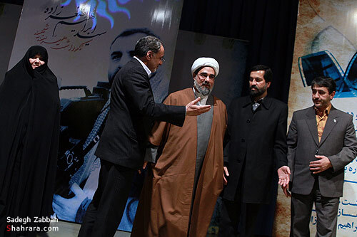 اختتاميه هشتمين جشنواره فيلم فجر مشهد