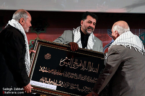   يادواره شهداي پايگاه مقاومت بسيج شهيد رجايي